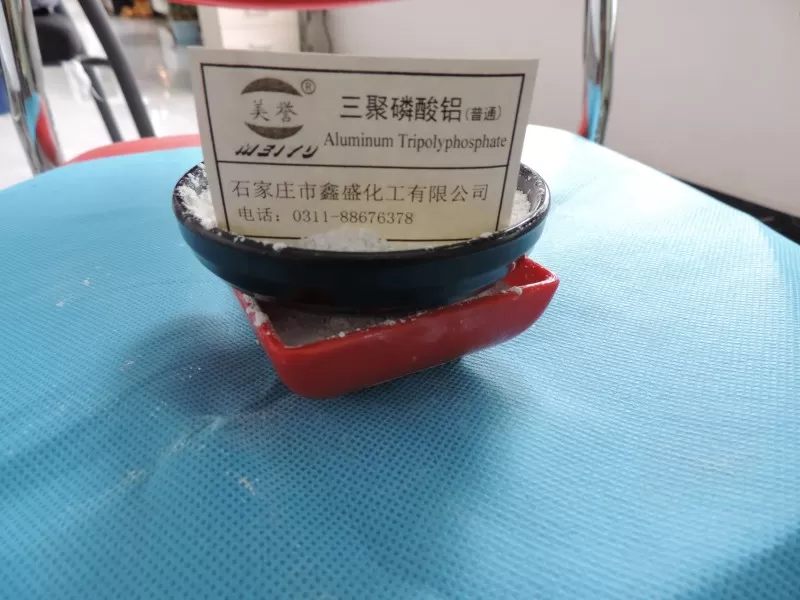 MY-CAP Modified Aluminum Tripolyphosphate